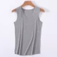 Áo vest nữ mùa hè không có dấu vết vòng cổ miễn phí modal cắt đáy áo sơ mi Slim gợi cảm mặc cổ chữ V