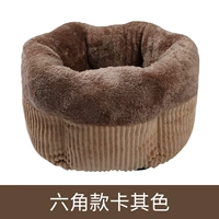 Хаки, шестиугольный