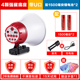 modem wifi 5g Loa xe hơi tuyên truyền loa ngoài trời bán và bán sạp 12 v60v có thể được ghi âm sạc quảng cáo - Trình phát TV thông minh cục phát wifi fpt