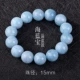 坊 正品 海 蓝宝 Vòng tay nữ nam Màu xanh sẫm biển sapphire vòng tay tưởng tượng kết cấu vòng tròn đơn trang sức pha lê vòng gỗ