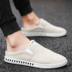 Giày vải mùa hè 2018 new breathable Hàn Quốc phiên bản của giản dị hoang dã một xu hướng bàn đạp nhỏ màu trắng giày giày lười nam Plimsolls