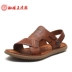 Giày sandal nam đế xuồng 2018 mùa hè mới và dép da ngoài trời Sandal