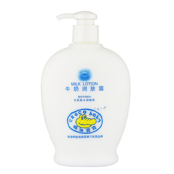 Crocodile baby body lotion 400g cream body lotion