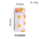 Nhà Kawashima Sáng tạo Dễ thương DIY Ice Bar Ice Mold Popsicle Ice Cream Khuôn hộ gia đình Ice Box Ice Box Ice Box - Tự làm khuôn nướng khuôn làm kem silicon