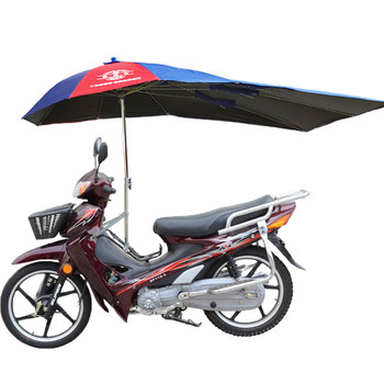 New style retractable sunshade for motorcycle umbrella canopy