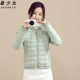 Hầu hết cô gái chống mùa thu mùa đông bông váy nữ sinh viên thân ngắn bông nhỏ áo Hàn Quốc phiên bản của quần áo xuống bông mới