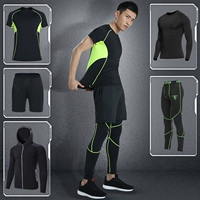 Куртка из нефрита, комплект