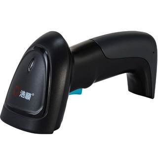 浩顺串口扫码枪激光有线条码扫描枪232通讯 串口【可连浩顺T71-30 60 70 80 90收款机使用】