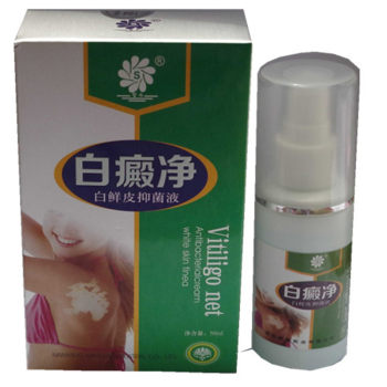 Vitiligo Cleansing Spray ລົບຈຸດດ່າງດຳ, ຜີວໜັງ, ບ້າໝູ, ຈຸດດ່າງດຳ, ຮັກສາພາຍນອກ, ບໍ່ປົກປິດ 4 ຂວດ ສົ່ງຟຣີ