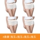 4 chiếc quần lót nữ thoáng mát và mát mẻ Quần short cotton cao eo rộng chính hãng lớn năm nay 100 cotton