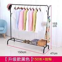 Обновить черную длину 150+ крюк