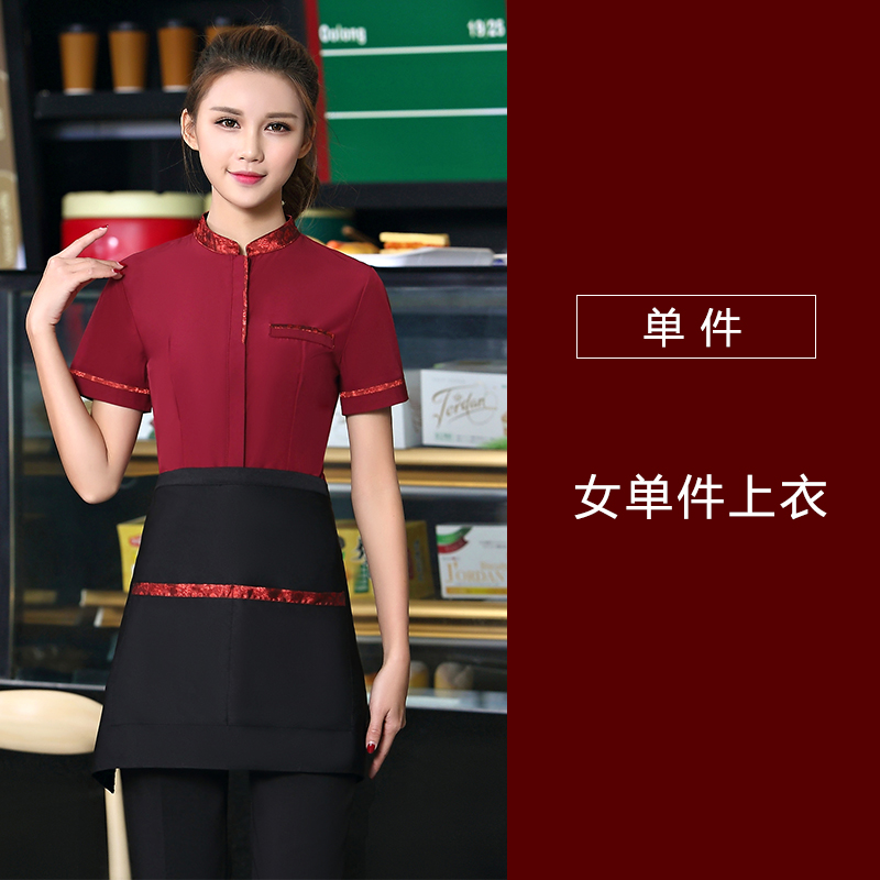 quần áo công việc Waiter của phục vụ cao cấp nhà hàng khí waiter trăm xe khách lẩu phù hợp với thanh mùa hè