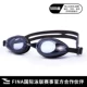 Kính bơi Hosa hosa HD chống sương mù kính bơi không thấm nước nữ thiết bị bơi suối nước nóng cận thị nam kính bơi - Goggles