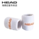 Hyde HEAD nam và nữ thể thao thấm mồ hôi thấm mồ hôi thời trang hè siêu mỏng quần vợt dài 2,5 inch cổ tay