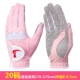 Hai cặp thư! Găng tay Golf Phong cách nữ Găng tay chống trượt Tay chống nắng Mùa hè thoáng khí
