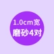 4 đôi phiên bản Hàn Quốc của dây đeo vai trong suốt nữ không có dấu vết vô hình từ cổ áo mùa hè mở rộng vô hình vành đai áo ngực vành đai đồ lót - Vai tráng do lot