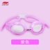 Jiejia kính bơi cho bé trai và bé gái hộp lớn HD chống nước cho bé trai và bé gái kính bơi chuyên nghiệp Goggles