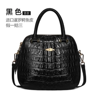 Черное издание