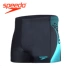 Quần bơi Speedo Quần đấm bốc nam quyền anh quần bơi nam giá rẻ Nam bơi đầm