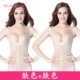 MORGOMON mới nữ chia thân quần áo nhựa liền cơ bụng corset cơ thể corset giảm bụng đồ lót - Corset