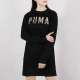 PUMA ngựa mặc áo len dài tay áo len nữ mùa xuân 2019 mùa xuân T7 quần áo thể thao áo thun - Trang phục thể thao