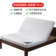 Eddie Monto tự nhiên cọ dừa nệm mat cọ cứng giữ trẻ cột sống gấp giường 1,5m 1,2m 1.8 - Nệm các loại đệm