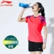 Nhóm mua quần áo cầu lông Li Ning phù hợp với nam và nữ mẫu mùa hè ngắn tay thoáng khí và nhanh khô quần quần thể thao quần vợt