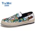 Giày nam Tt & Mm / Toms in giày vải nam mùa hè một chân đạp hoang bằng phẳng - Plimsolls Plimsolls