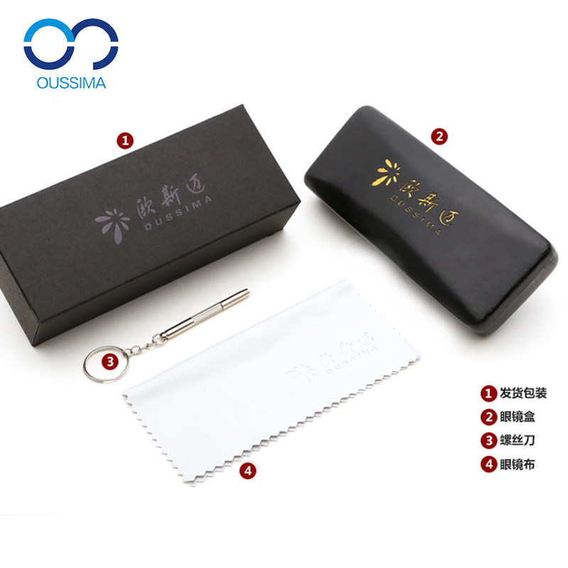 Radiation-proof glasses for men and women, computer glasses, goggles, half-frame, fashionable flat glasses, glasses for myopia eyes