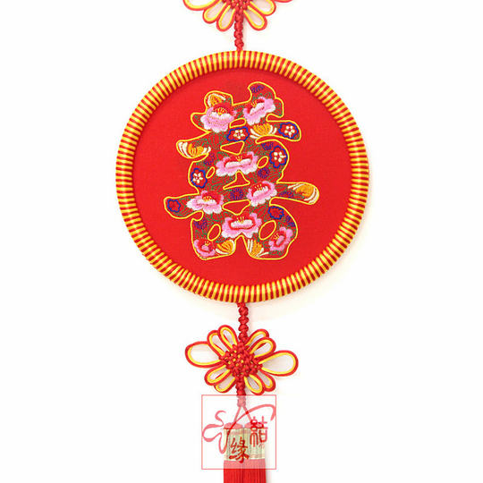 Gestickter runder doppelter Glücks-Wohnzimmer-Hängedekorationsanhänger mit chinesischem Knoten