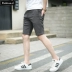 Quần short nam Quần mùa hè Quần rộng Kích thước lớn Quần thể thao nam Quần dài xu hướng Slim Slim Đàn hồi 5 Quần - Quần short quan dui nam Quần short