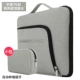 Microsoft Surface 13,5-inch máy tính xách tay túi Laptop Case Book2 đi phụ kiện nội thất Pro5 đề cập đến 15 5 2 tay phụ kiện nam và nữ 10 inch đơn giản 4 mới Pro6 - Phụ kiện máy tính xách tay