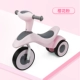 Miu xe cân bằng trẻ em trượt 1-3-5 tuổi trẻ sơ sinh không có bàn đạp xe ba bánh đi bộ - Smart Scooter xe thăng bằng enfa