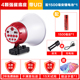 modem wifi 5g Loa xe hơi tuyên truyền loa ngoài trời bán và bán sạp 12 v60v có thể được ghi âm sạc quảng cáo - Trình phát TV thông minh cục phát wifi fpt