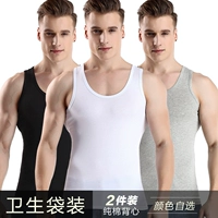 Сумки выберите 2 сообщения, чтобы информировать об обслуживании клиентов [Независимая установка сумки]