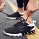 Xuân 2019 giày thủy triều mới giày thể thao ngoài trời nam thanh niên dép thanh niên