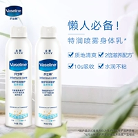 Нет аромата