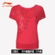 Áo thun nữ tay ngắn Li Ning 2018 mùa hè thể thao thoáng khí thấm mồ hôi ướt áo sơ mi tay ngắn QC áo phông anta