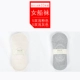 Vớ nữ vớ nông miệng vớ nữ cotton mùa xuân và mùa hè silicone chống trượt phần mỏng thấm mồ hôi Phiên bản Hàn Quốc của giày đơn vớ vô hình - Vớ hàng tuần tất dài nam