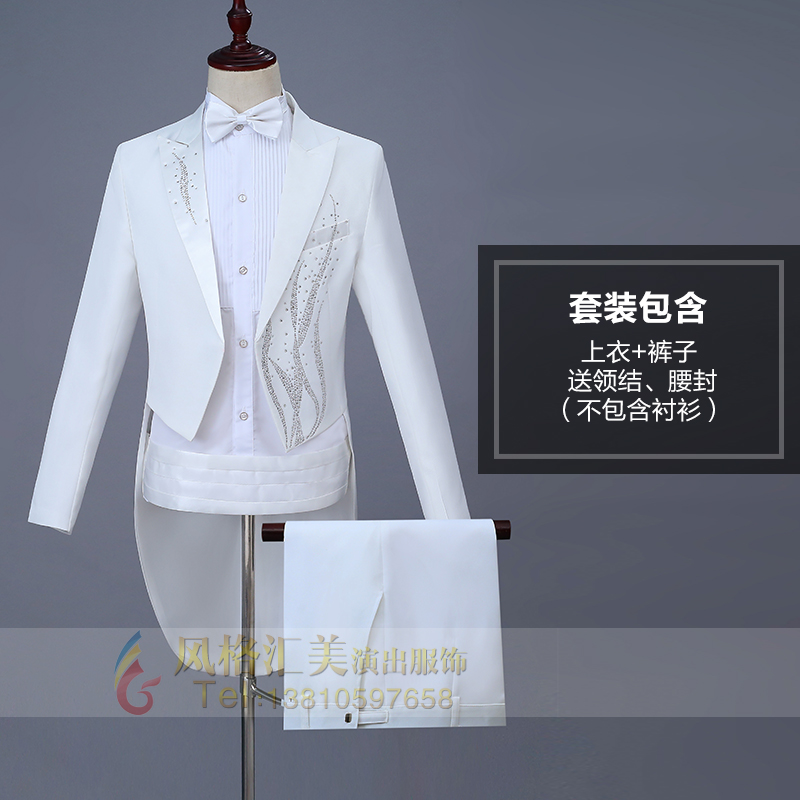 Swallow Tail Costume Stage Performance ăn mặc Điệp khúc Conductor ăn mặc Suit cưới chủ trang phục trắng Suit nam