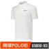  Nike tay ngắn mùa hè 2018 quần vợt nam thoáng khí tay áo ngắn tay áo POLO 830850-103 polo nam Áo polo thể thao
