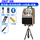 modem internet Xianke Square Dance Audio với Âm thanh hiển thị Loa ngoài trời Không dây Micrô Xe đẩy di động Loa Video K bài hát Trình phát video Di động Bluetooth Loa siêu trầm - Trình phát TV thông minh bộ phát wifi huawei e8372