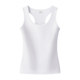 Tight I-shaped vest with inner strap and sports outside wear