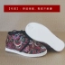 Giày cotton mới cho nữ giày boot nữ cao gót Giày cao gót