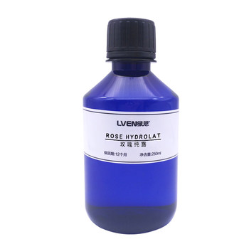 Lven French Centifolia Rose Hydrosol ນ້ໍາກຸຫລາບອີ່ມຕົວ