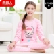Trẻ em Nam Cực mặc đồ lót trẻ em nhiệt cho bé trai mùa thu và mùa đông cộng với đồ lót nhung dày cho trẻ em mùa thu bộ cotton giấy cho bé