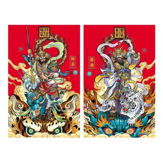 Door God Door Poster 2021 Spring Festival God Tea Yulei