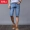 Nam cực mỏng phần co giãn denim quần short nam mùa hè mỏng năm quần co giãn kích thước lớn nam 5 điểm quần - Quần jean