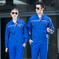 Тонкий с длинным рукавом синий оранжевый край