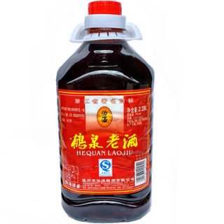 Bottled household famous Zhejiang Wenzhou seasoning